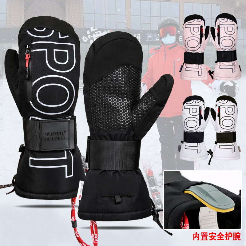 Snow Glove Insulated - ถุงมือสกีและสโนว์บอร์ด 3M Thinsulate ฉนวนกันน้ำ ถุงมือสกีฤดูหนาวพร้อมที่ป้องกันข้อมือ บุด้วยผ้าฟลีซให้ความอบอุ่น