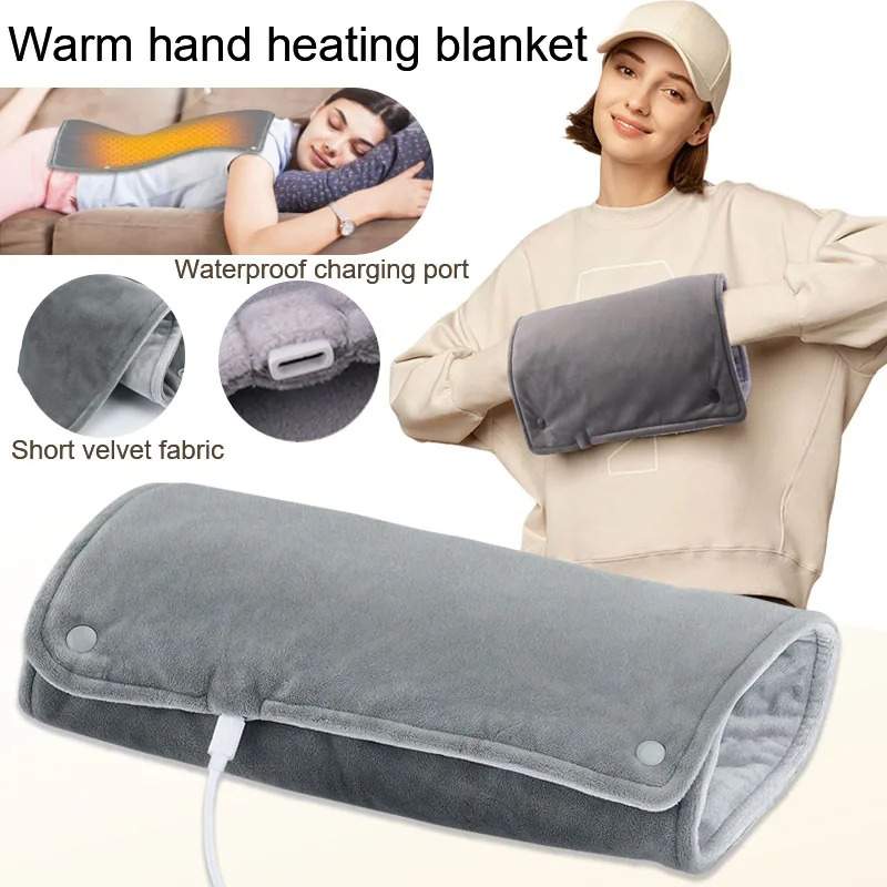Hand Warmer Electric - เครื่องทำความร้อนมือแบบ USB ผ้ากำมะหยี่สั้น อุ่นมือและขา ผ้าคลุมไหล่สำหรับฤดูหนาว ใช้ในสำนักงานและที่บ้าน