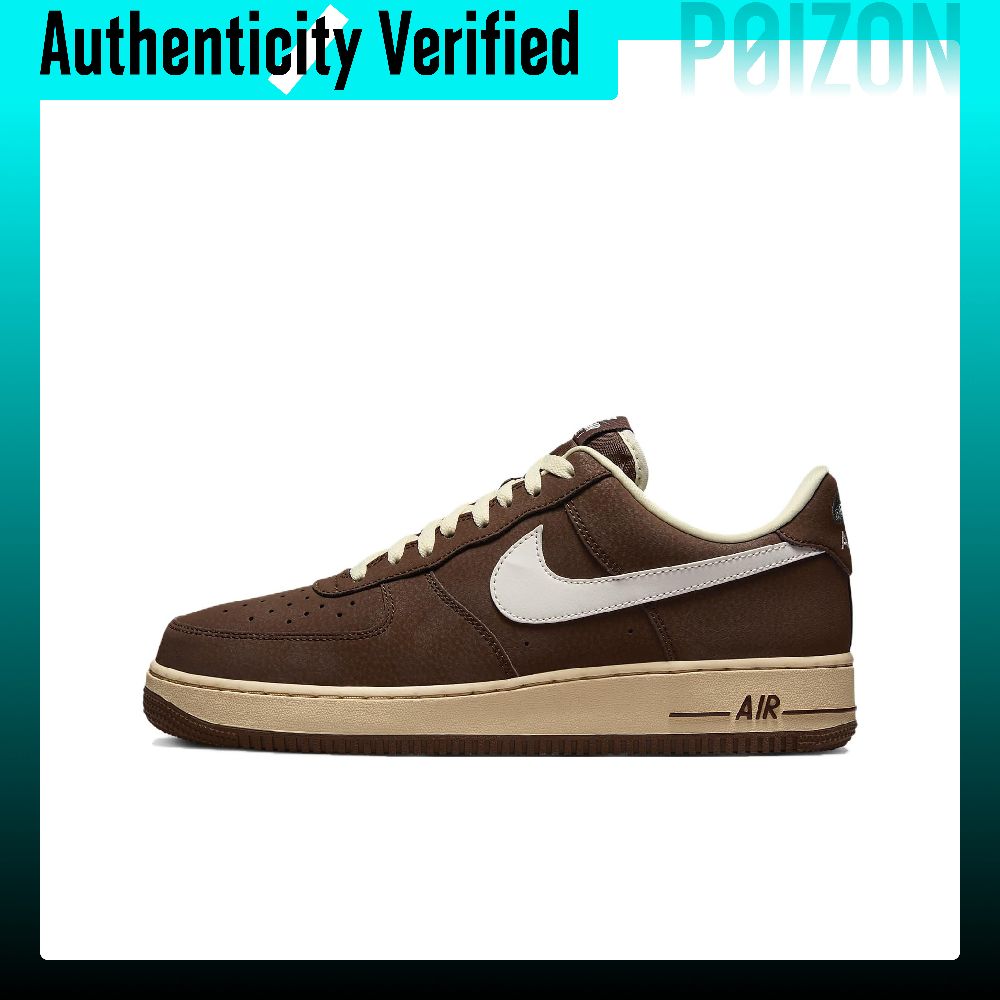 Nike Shoes Air Force 1 - ไนกี้ แอร์ ฟอร์ซ 1 '07 รองเท้าสเก็ตบอร์ดหุ้มข้อต่ำสำหรับผู้ชาย