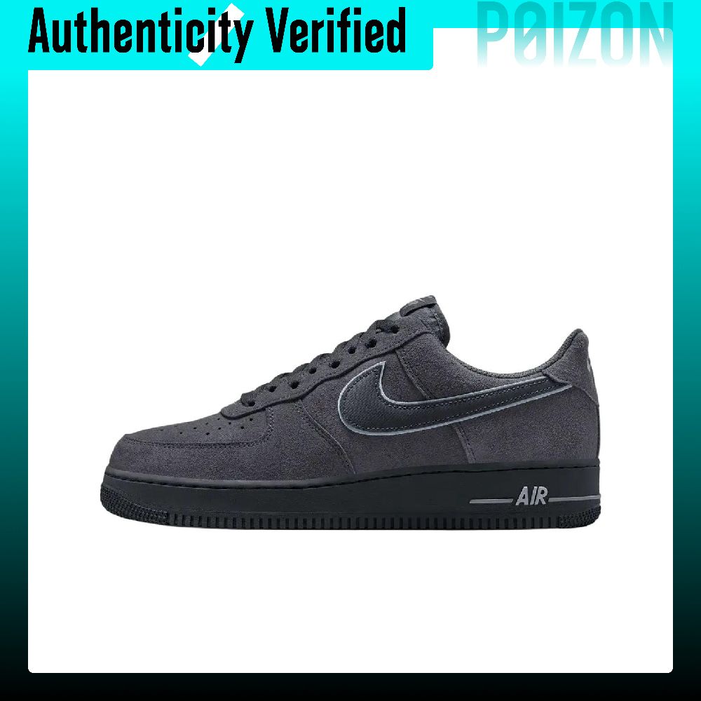 Nike Shoes Air Force 1 - รองเท้าสเก็ตบอร์ด Nike Air Force 1 รุ่นบุแผ่นรองรับแรงกระแทก