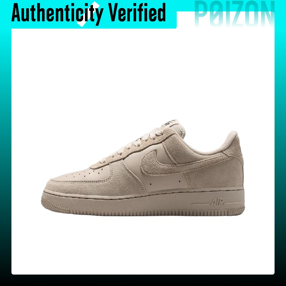 รองเท้าสเก็ต Nike Air Force 1  - Nike Shoes Air Force 1 บทวิจารณ์และราคา