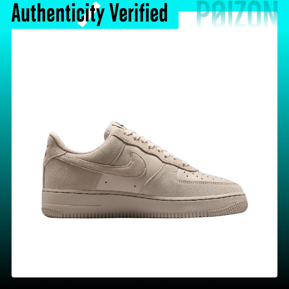 รองเท้าสเก็ต Nike Air Force 1  - Nike Shoes Air Force 1 บทวิจารณ์และราคา