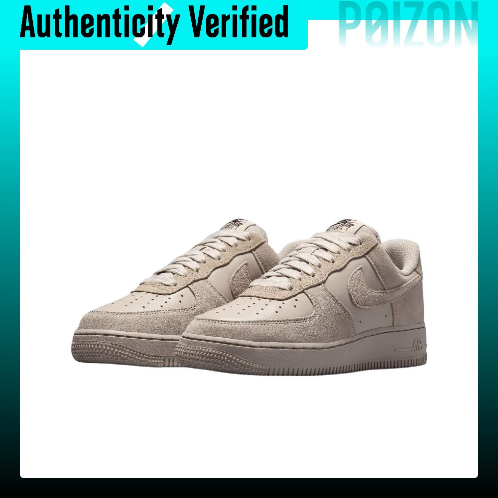 รองเท้าสเก็ต Nike Air Force 1  - Nike Shoes Air Force 1 บทวิจารณ์และราคา