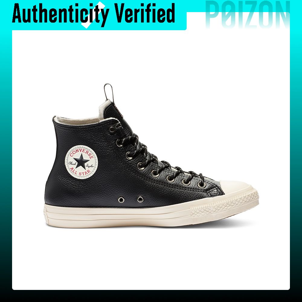 รองเท้า Converse Chuck Taylor  - Converse Shoes Chuck Taylor All Star บทวิจารณ์และราคา